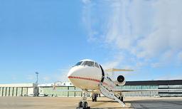 Gulfstream GIV