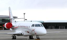 Gulfstream G200
